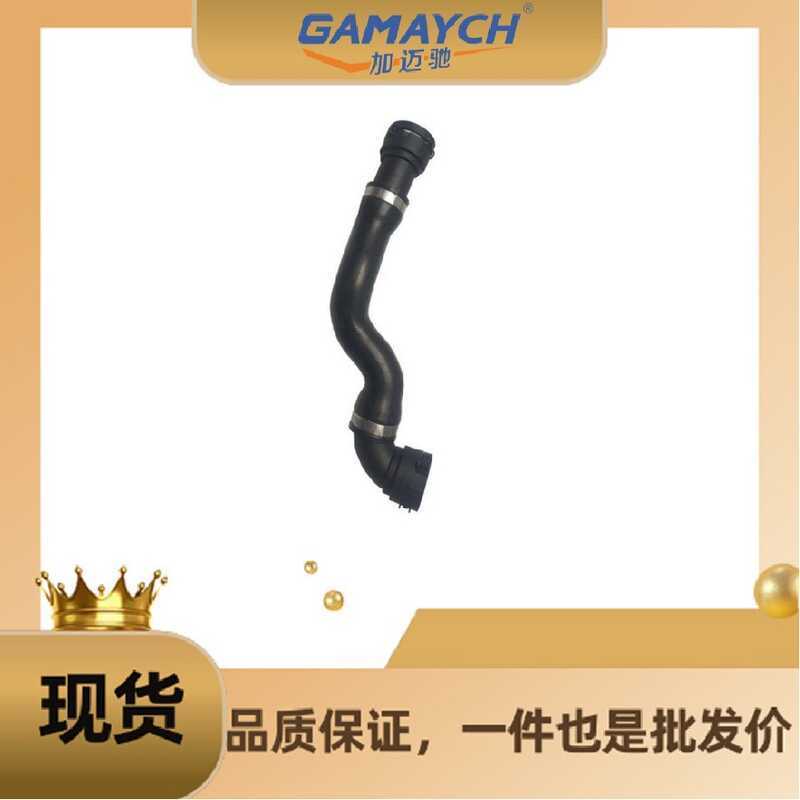 11537581873 ท่อน้ําเหมาะสําหรับ BMW F11 F02