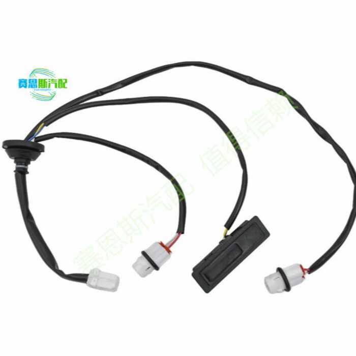 25380-1KA0B 253801KA0B เหมาะสําหรับสวิตช์ท้ายท้ายรถ Nissan Juke 1.6L ของญี่ปุ่น