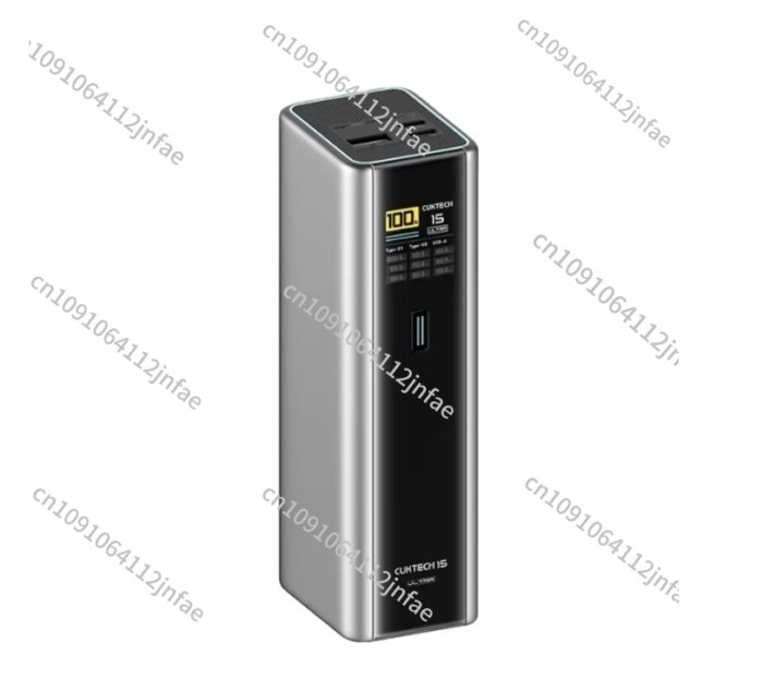CUKTECH Ultra PB200U No. 15 Power Column Dual-port 165W violent input multi-port 210W  fast chargin