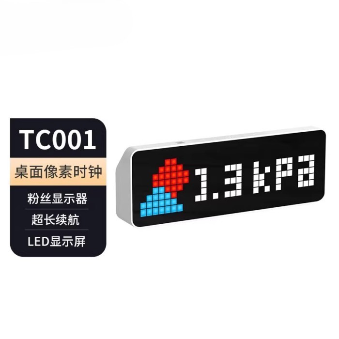 TC001 Pixel Clock Pomodoro Clock Youtube Vlogger Weather Fan Display Stopwatch Scoreboard