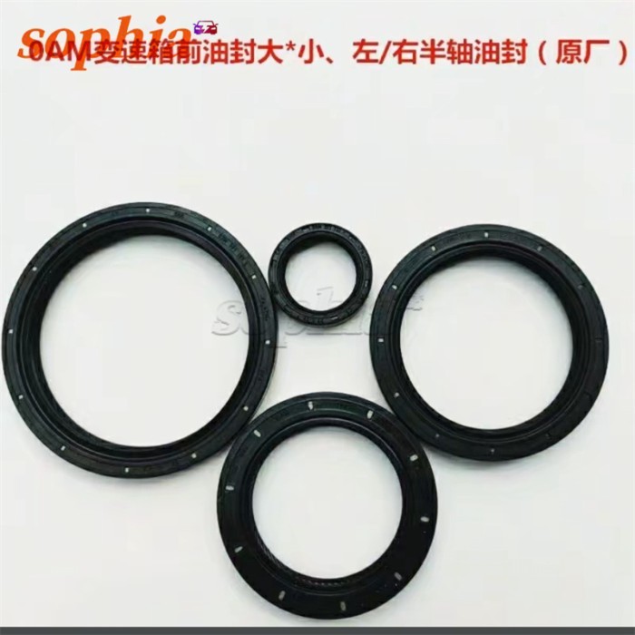 0AM transmission front oil seal size, left and right half shaft oil seals (OEM)