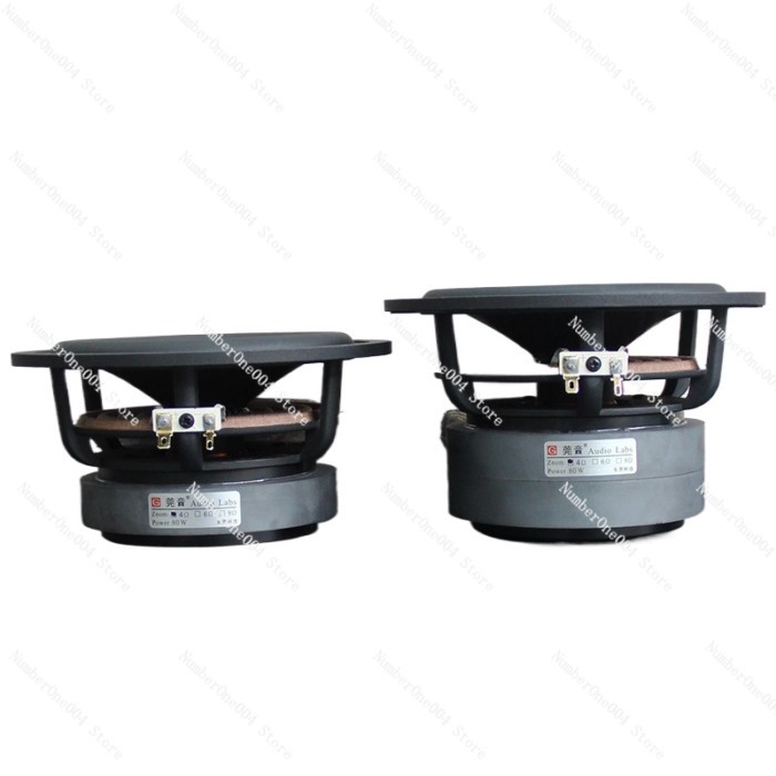 6.5-inch Subwoofer 6.5-inch Overweight Subwoofer Speaker Large R-side Hifi Fever High-power Dual Ma