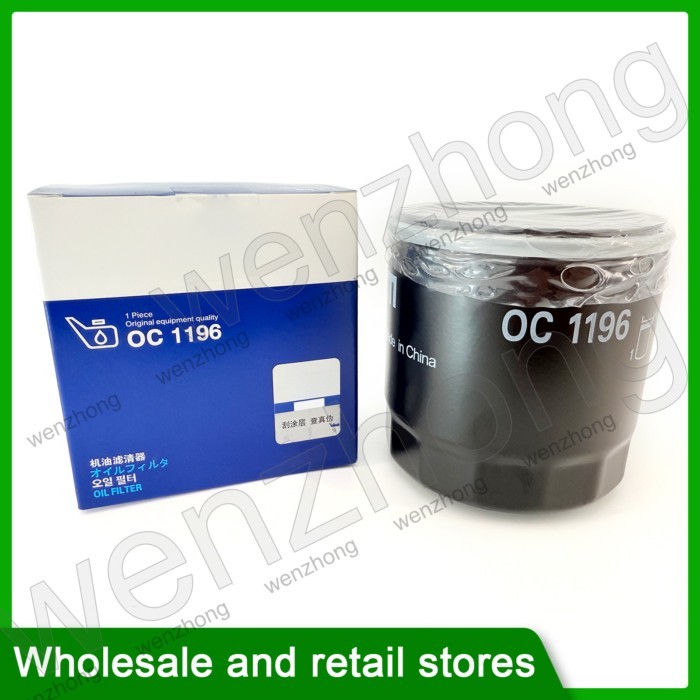 Oil Filter for A1 A3 A4 B9 A5 Q2 Q3 SEAT IBIZA 4 5 LEON GOLF 7 8 PASSAT B8 POLO 5 6 TIGUAN TOURAN W