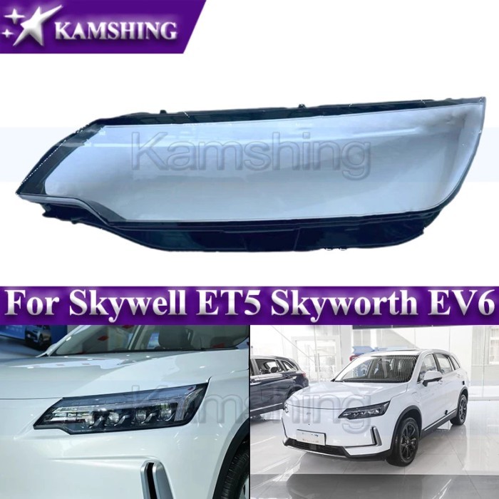 Kamshing Front Headlight Cover For Skywell ET5 Skyworth EV6 Lights Shell Lampshade Head Light Glass