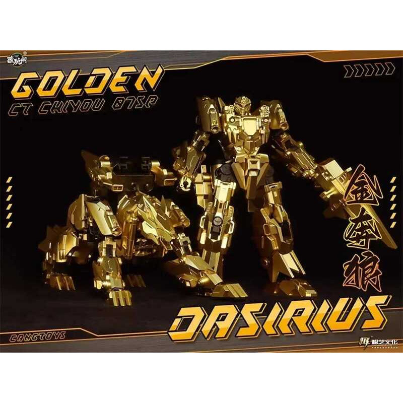 New Transformation Toys Cang Toys Chiyou CT CY-04SP KingLion CT CY-07SP Dasirius Action Figure Coll