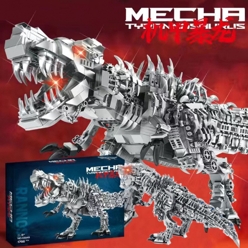 ใช้งานร่วมกับ Lego Jurassic Tyrannosaurus Mechanical Tyrannosaurus Rex ไดโนเสาร์ Tyrannosaurus Rex