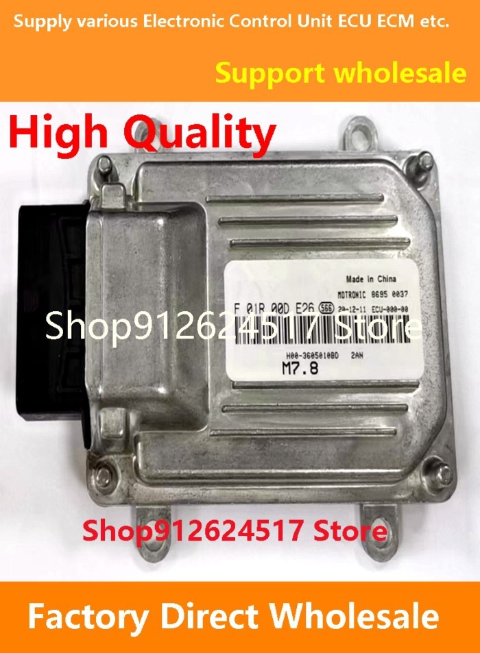 ECU F01R00DE26 DA513R-HM2 F01RB0DE26 Computer Board Electronic Control Unit M7 Compatible For car