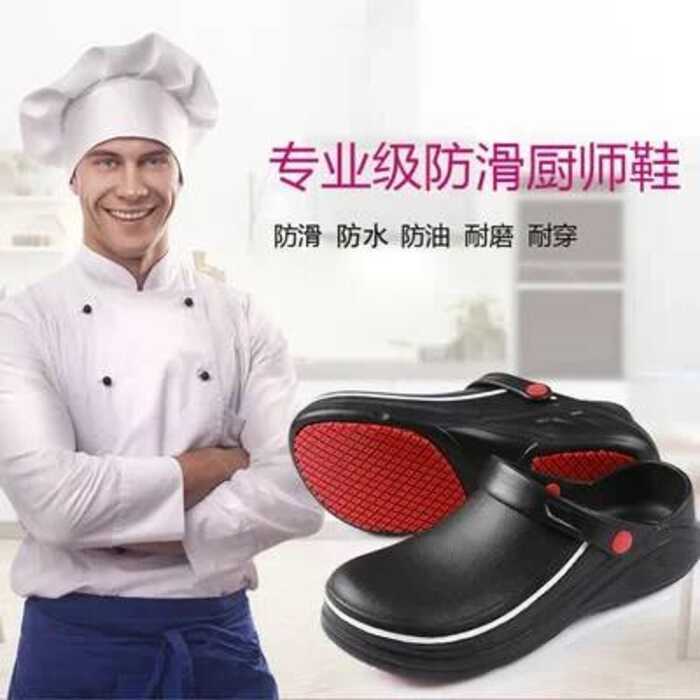 C EVA Unisex Slippers Non-Slip Waterproof Oil-Proof Kitchen Work Cook Shoes For Chef Master Hotel R