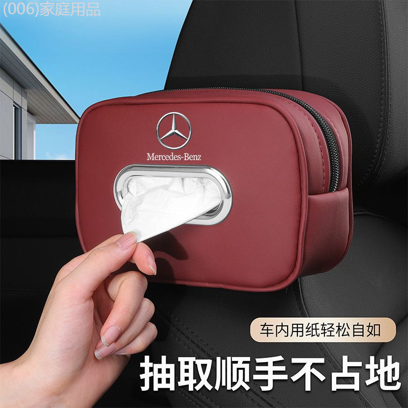 【Toyota bZ4X 2025】 Toyota BZ4X Platinum WISDOM 4X วีซ่า Highlander Prado Sena Wilanda กล่องกระดาษทิ