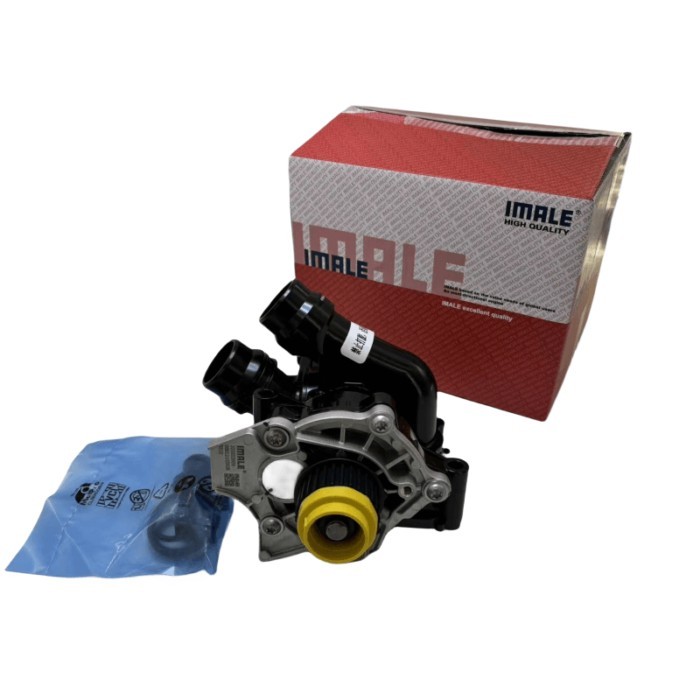 06H 121 026 CN A3A4A5A7Q5 Golf MK6GTI Passat Tiguan CC Suncool Jetta Xia Lang EA888GEN2 coolant pum