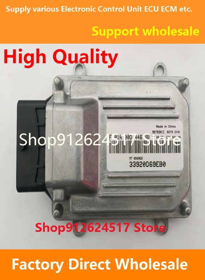 F01R00D446 33920D69EB0/F01RB0D446 M7 ECU Electronic Control Unit ECM F01RB0D588 33920D82JB0 K12B-A/