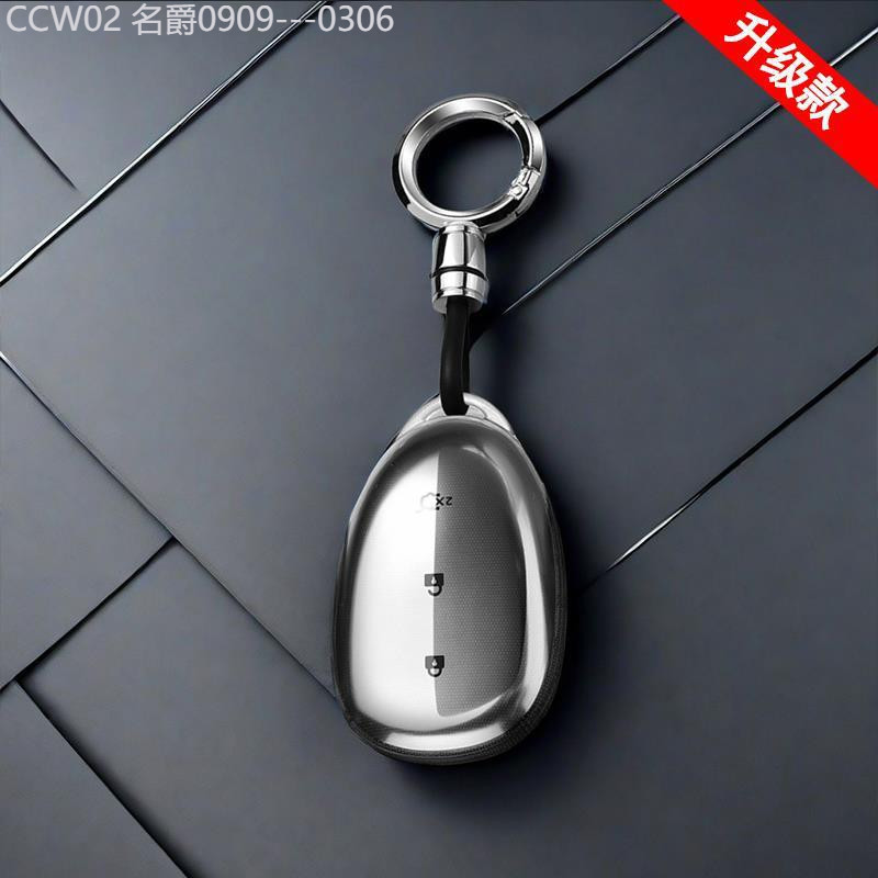 【2015 -2025】 Changan Qiyuan A07 กระเป๋ากุญแจพิเศษ 2024 A05 Qiyuan E07 เกราะป้องกัน Qiyuan Q05 หัวเข