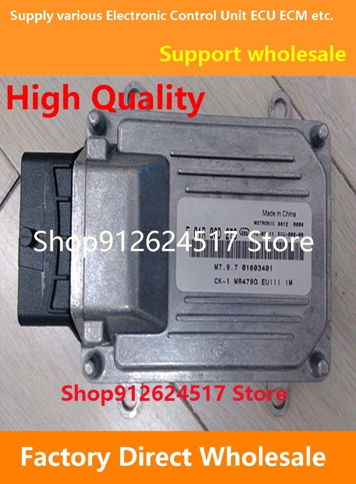 F01R00D273 01603401 MR479Q/F01RB0D273 M7 ECU Electronic Control Unit ECM F01R00D341 01603847/F01RB0
