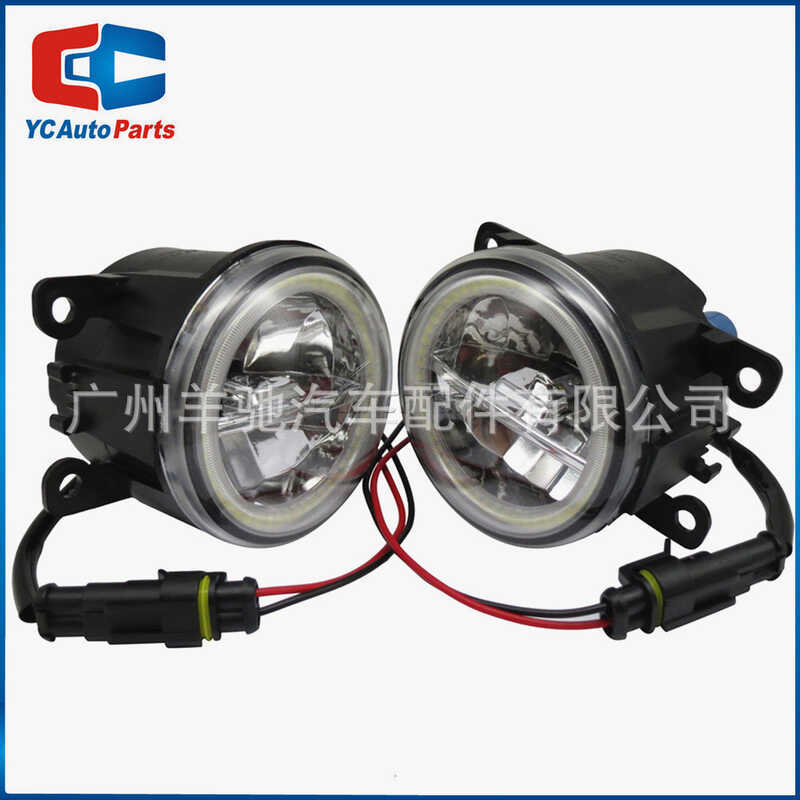 355-63J02 อะไหล่รถยนต์ LED ไฟตัดหมอกไฟภายนอกพร้อม Angel Eye เหมาะสําหรับ Suzuki Ford
