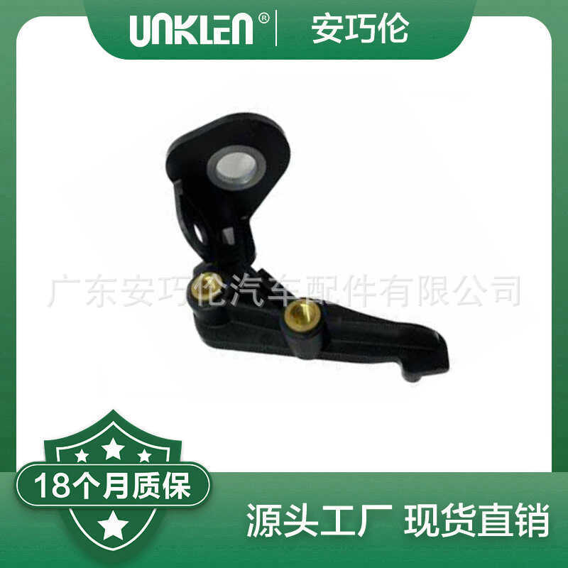 เหมาะสําหรับ Jaguar XE2015 Bracket Fix T4N3013 T4N3014