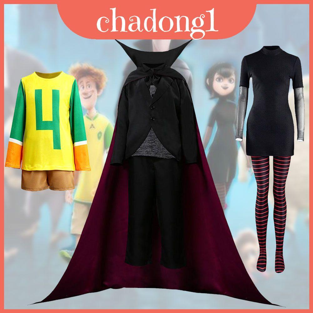 Draculaura Hotel Transylvania Mavis Jonathan Vampire Xmas Costume Set Party