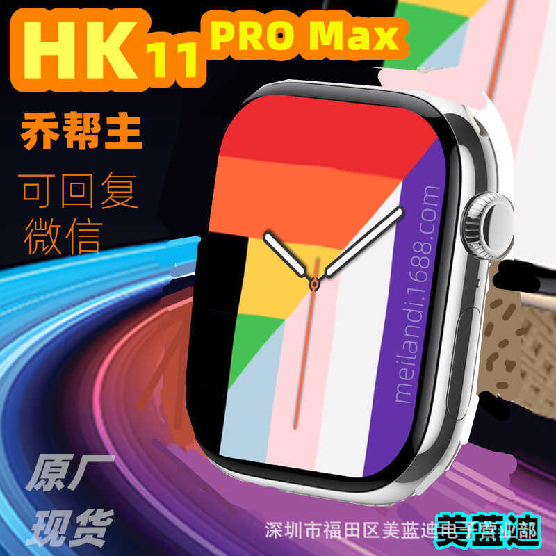 HK11 PROMAX สมาร์ทวอทช์ OLED รองรับการชำระเงิน พร้อมหูฟังไร้สาย TWS และ AI Joe Helper