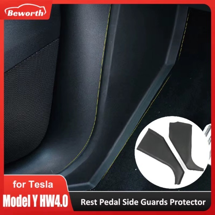For Tesla Model Y 2024 HW4.0 Rest Pedal Side Guards Protector TPE Anti Kick Sticker Protection Cove