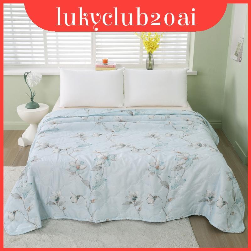 Breeze Summer Summer Quilt With Fill For Bed Comfort And Louging