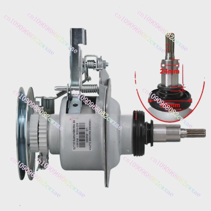 Suitable for LG Automatic Washing Machine Clutch Assembly 20430C Washing Machine Long Axis Double W