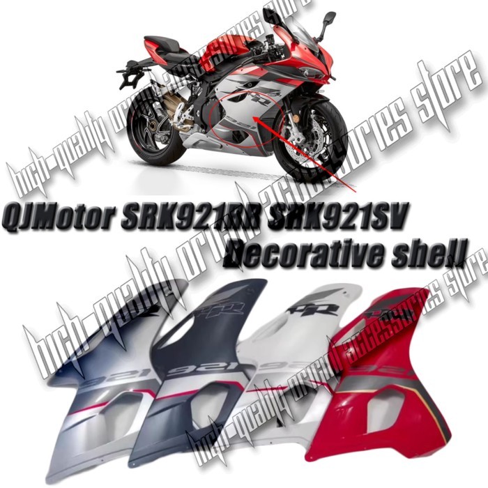 For QJMotor SRK921RR SRK921SV SRK 921 RR / SV SRK921 Motorcycle Original Radiator Left And Right De