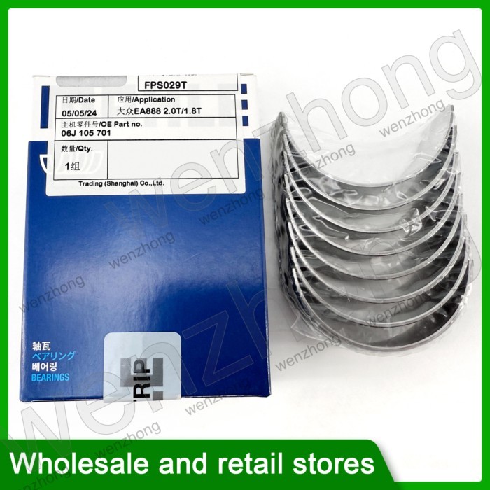 77906607 06H105701L STD Connect Rod Bearing shell for SEAT Leon Altea 2.0T 06J105701 EA888 Q3 Octav