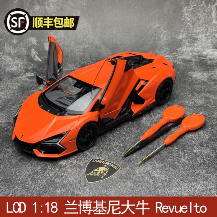 LCD 1: 18 Lamborghini Fuxing New Taurus Revuelto Alloy Full Open Car Model