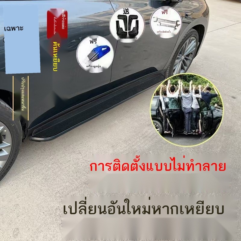 【25 TOYOTA BZ4X】 25 Toyota BZ4X คันเหยียบ bz4x คันเหยียบด้านข้าง Bozhi 3X คันเหยียบ Weilanda 25 Ron