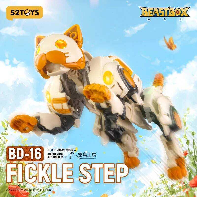 Beastdrive 52Toys Bd-16 FILE STEP Model Kit，Deformation Robot, Converting Toys, Action Figure, Coll