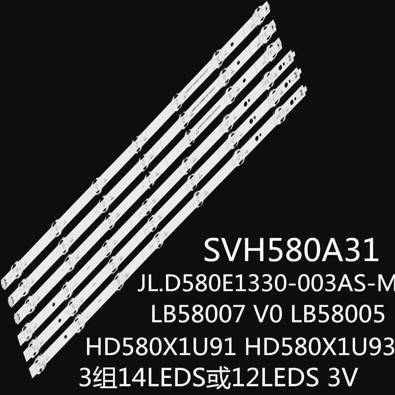 เหมาะสําหรับ Haixin 58R6E3 58E3F 58A71 Light Bar HD580X1U91 LB587 V0 LB585