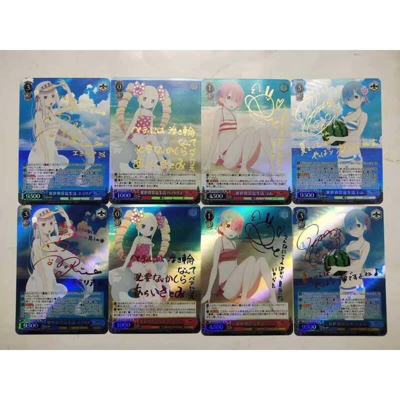 แฟลชการ์ดลายเซ็น WS ที่เลียนแบบ Crescent Zero-Starting Life in Another World แฟลชการ์ด 88 * 63 มม.