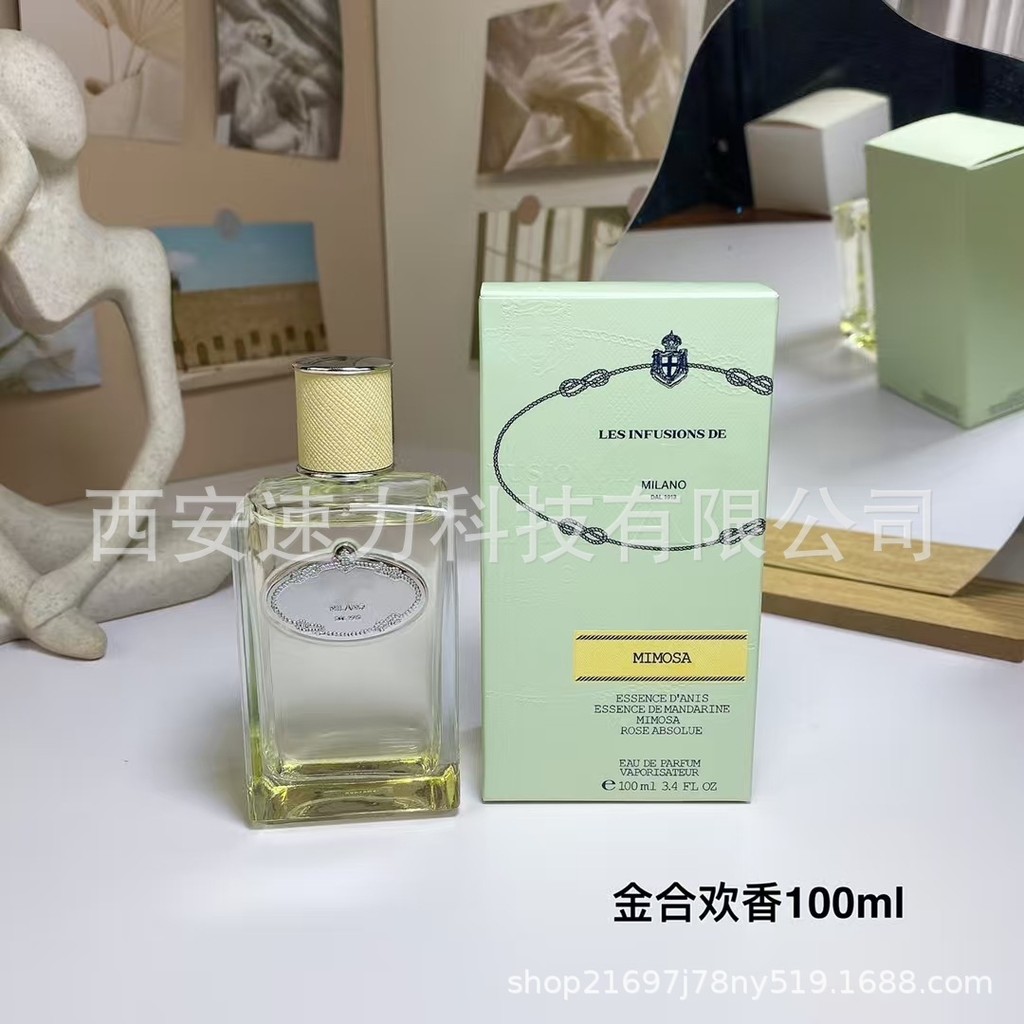 สินค้ามาใหม่ p Lada Big Brand Official Pack Acacia Fragrance Mimosa 100m One Piece Factory ผมตรง