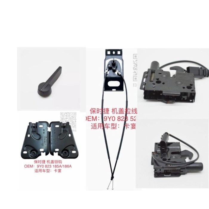 6 * PORSCHE CAYENNE 9Y0 Front Cover Lock + Release Cable Kit 9Y0 823 509-