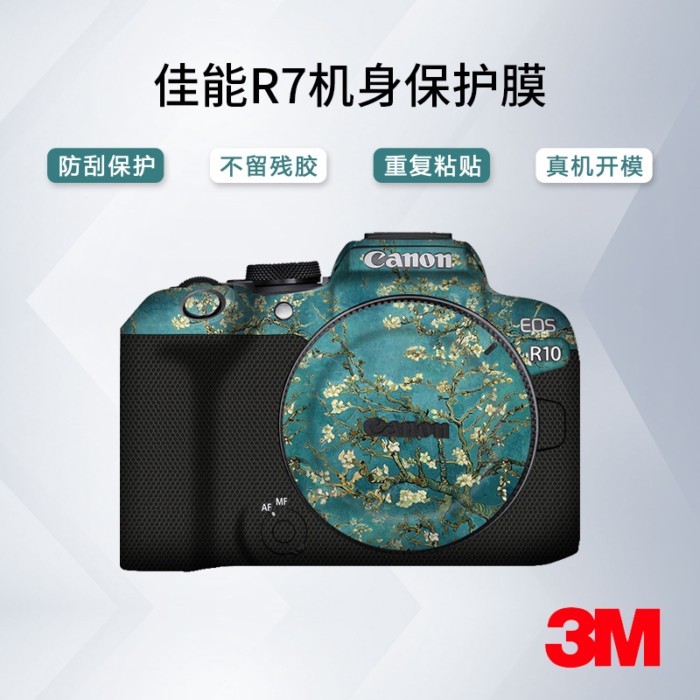 เหมาะสําหรับกระเป๋ากล้อง Canon R10 Canon EOS R10 Body ฟิล์มป้องกันรวมทุกอย่างอําพราง 3M ผิว