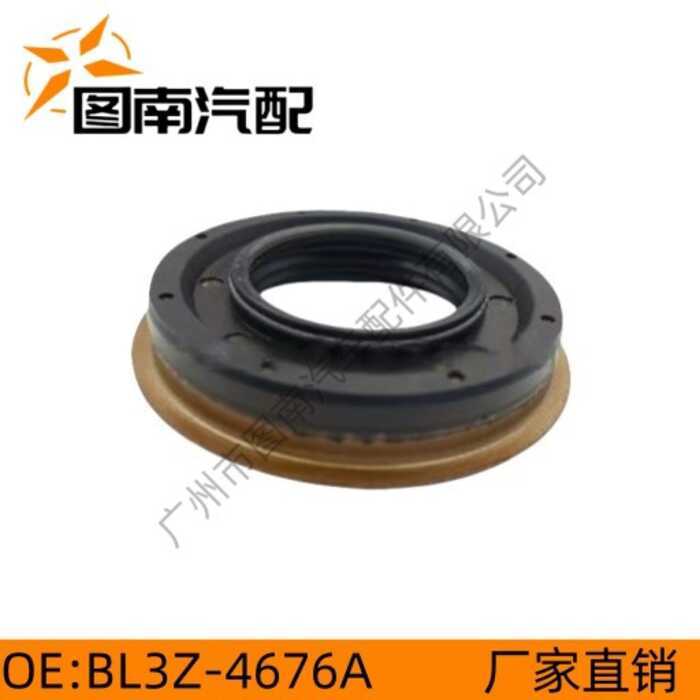 BL3Z-4676A เหมาะสําหรับ Ford Navigator/Raptor/Mustang Differential Oil Seal ด้านหลัง