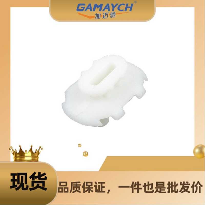 17117553481 เบาะยึดยางรองรับเหมาะสําหรับ BMW X5 X6 I3 I8