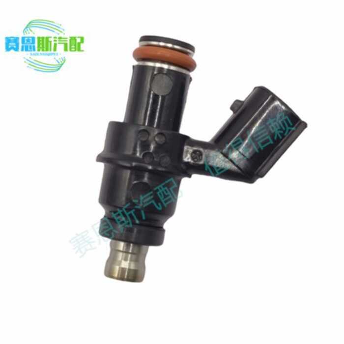 77141023044เหมาะสําหรับ 11-12 KTM 250SXF XCF 250SXF XCFW หัวฉีดน้ํามันเชื้อเพลิงรถจักรยานยนต์