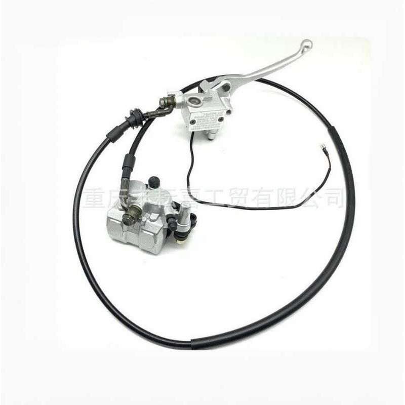 C cqr250 อุปกรณ์เสริมรถจักรยานยนต์ออฟโรด CQR Reverse ลดชุดปั้มเบรคหน้า/ชุดเบรคหน้า/ดิสก์เบรกหน้า CQR