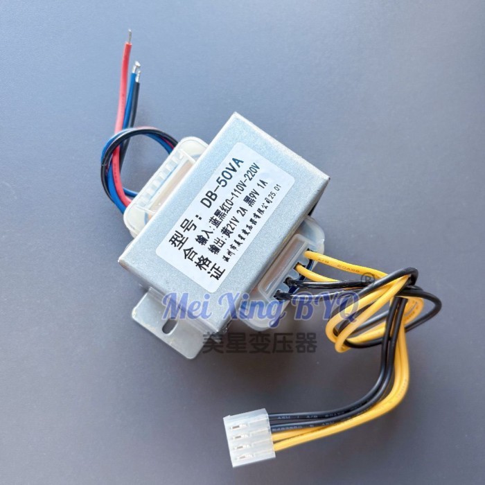 DB-50VA 0-110V-220V ถึง 21V 2A 9V 1A หม้อแปลงไฟฟ้า 220V ถึง 21V 9V