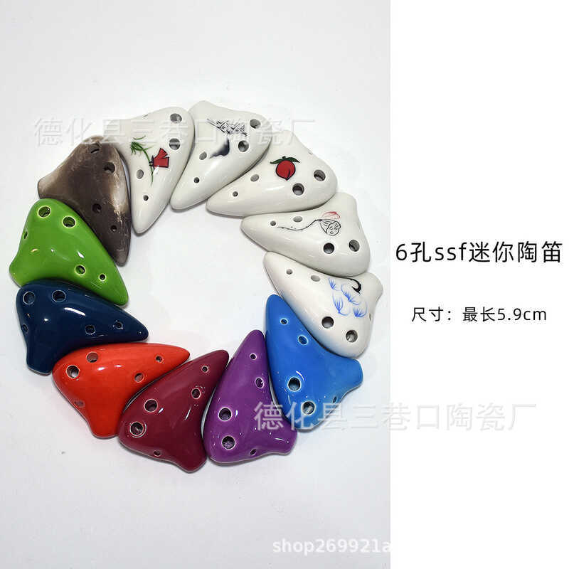 Ocarina ทรัมเป็ต Mini 6 หลุม Ocarina ssf สร้อยคอจี้ Treble F-Tuned หกหลุมเด็กเริ่มต้นเครื่องดนตรีแบบ