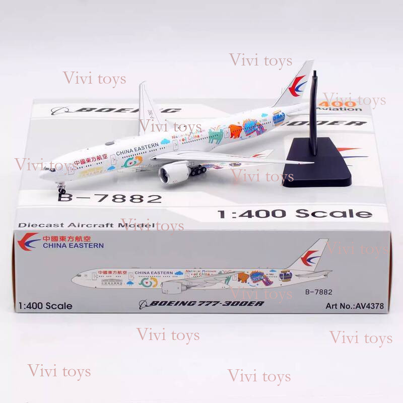 {{vivi toys} AViation 1/400 中国方形散 B777-300ER 合金飞机模型 B-7882 360311