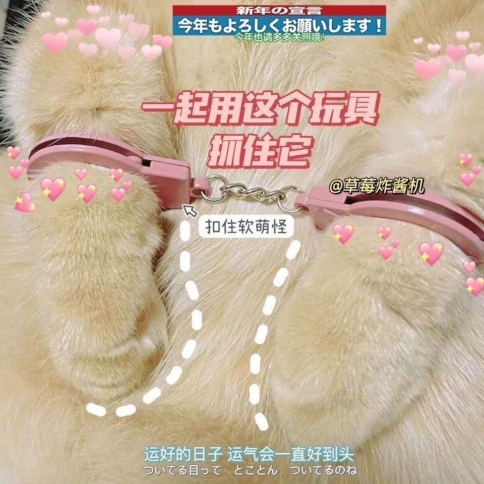 กุญแจมือแมวขนาดเล็กสําเร็จรูปจี้โลหะสร้างสรรค์ของขวัญเล็กๆกุญแจมือของเล่นสีชมพูความเครียดบรรเทาผง