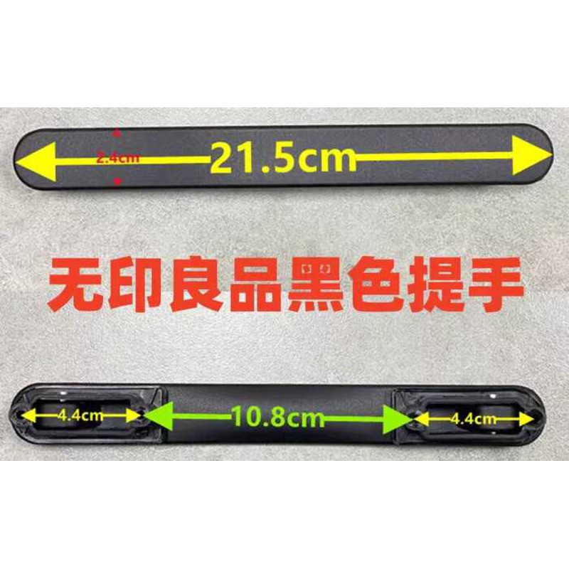 MUJI MUJI กระเป๋าเดินทาง Handle Handle Handle รถเข็น Universal ล้อ Caster CrashBaggage