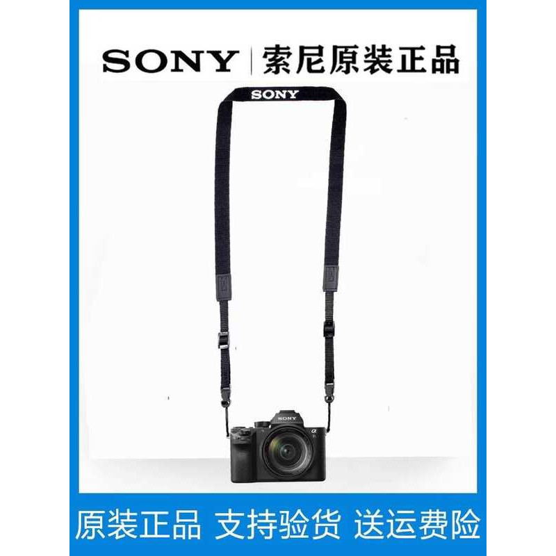 Sony Original สายคล้องไหล่กล้อง A7C A7R4 M2 A60 Micro Single Strap RX1M7 การ์ดสีดํา RX1R แขวนคอสายคล