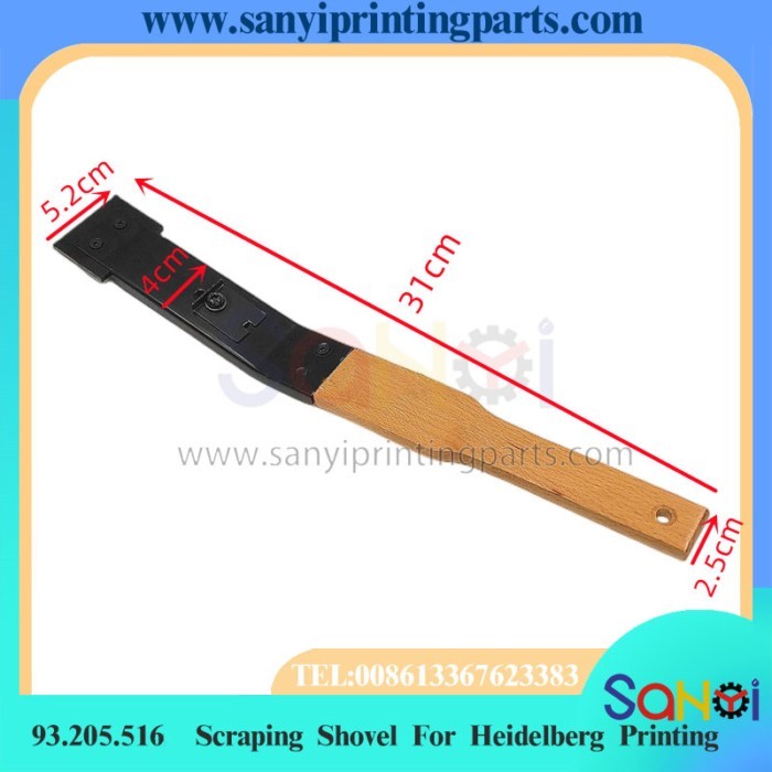 Best Quality 93.205.516 93.205.516F Hickey Remover Complete For Heidelberg Printing Machine Parts