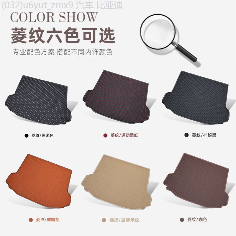 【Toyota bZ4X 2025】 Toyota bZ4X/Bizhi 4X พรมปูพื้นแบบพิเศษ อุปกรณ์ตกแต่งภายในรถยนต์ พรมปูพื้นรถยนต์แ