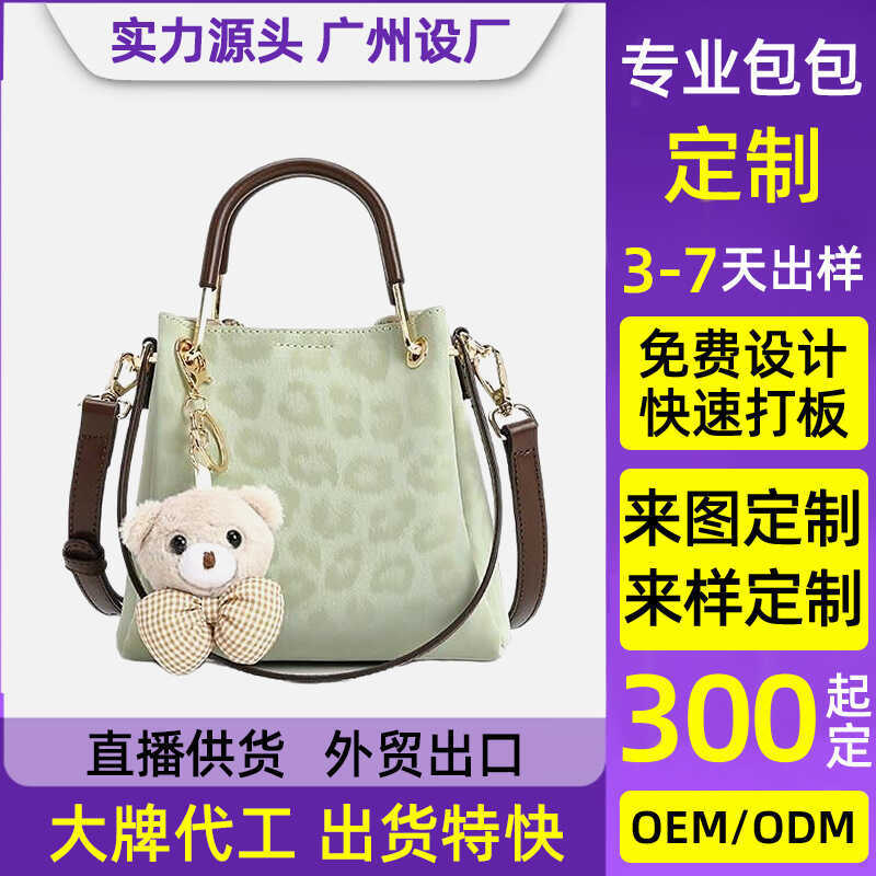 YICHEN กระเป๋าสะพายมีขนาดใหญ่ พกพาสะดวก สำหรับทุกโอกาส