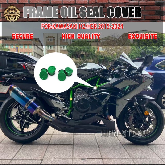FOR KAWASAKI H2 H2R H 2 H 2 R 2015 2018 2020 2024 motorcycle accessories Frame oil seal cover