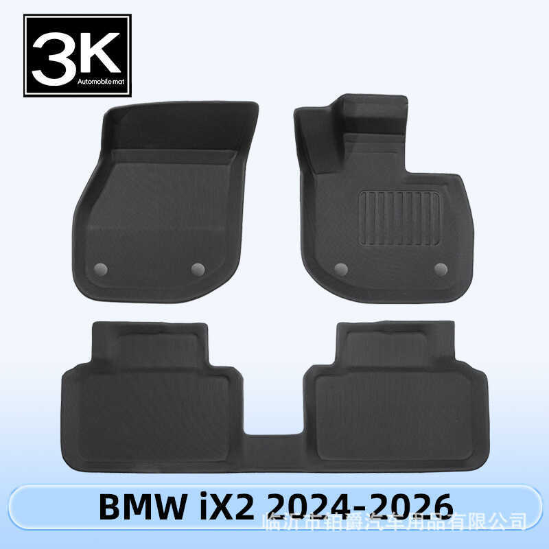 เหมาะสําหรับ BMW iX2 2024-2026 หางเสือขวา 3D All-Weather วัสดุ XPE เสื่อเท้า Trunk Mat
