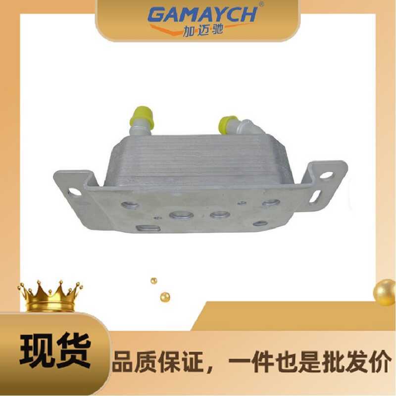 F1FP869AB หม้อน้ํากล่องคลื่นเหมาะสําหรับ Ford Escape, MKC 1.5L, 2.0L